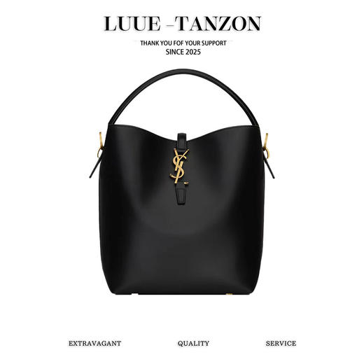 圣罗兰-LE 5À7系列之水桶包（LZ） 商品图0