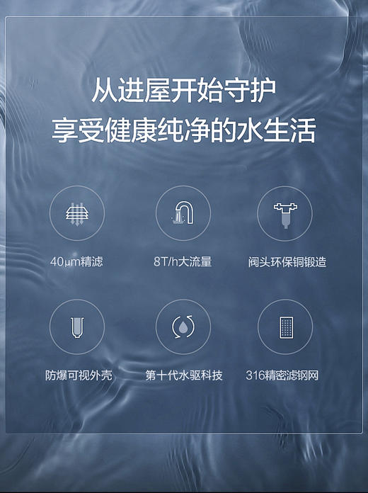奥克斯新品前置Q20pro 商品图12