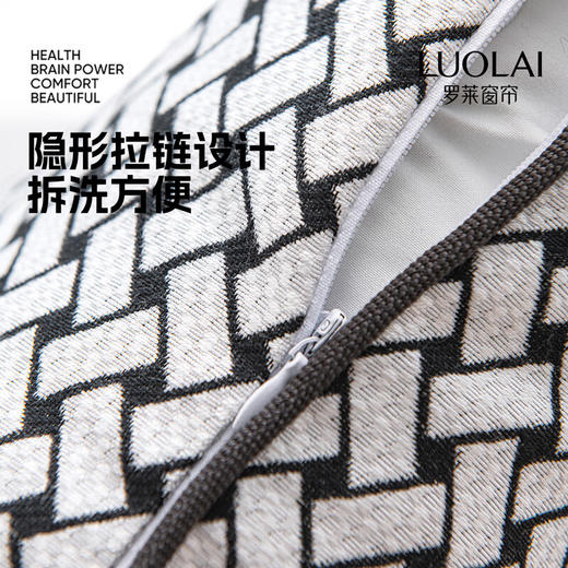 罗莱软装-几何抱枕 45*45 商品图3