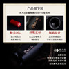 类人首【酒庄直供】宁夏红酒老藤黑标西拉橡木桶干红葡萄酒整箱750ml*6 商品缩略图3