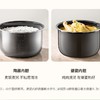 SUPOR/苏泊尔 双胆5升电高压锅多功能智能预约高压锅SY-50YC5006 商品缩略图1