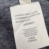 【高端系列】手工定制3100款驼绒➕桑蚕丝➕羊毛针织包边圆领小香风短款双面尼外套-喜出 商品缩略图7