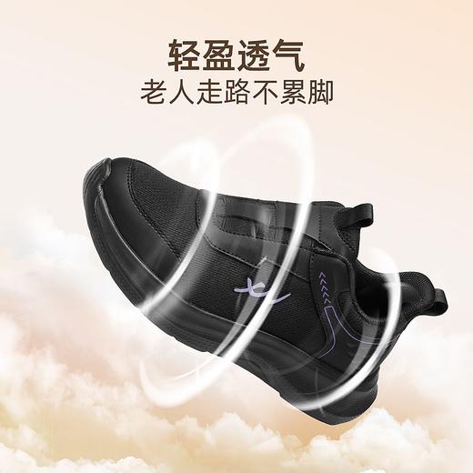 信诺网面妈妈鞋软底不累脚单鞋中老年健步鞋运动鞋女2025新款秋季X5Q139-152 商品图8