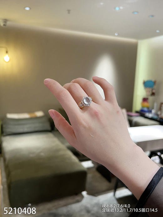 5210408，蛋面戒指。具体价格微信咨询 商品图4