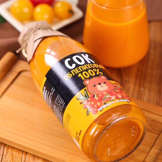 俄罗斯进口相思熊牌沙棘原浆750ml 商品图1