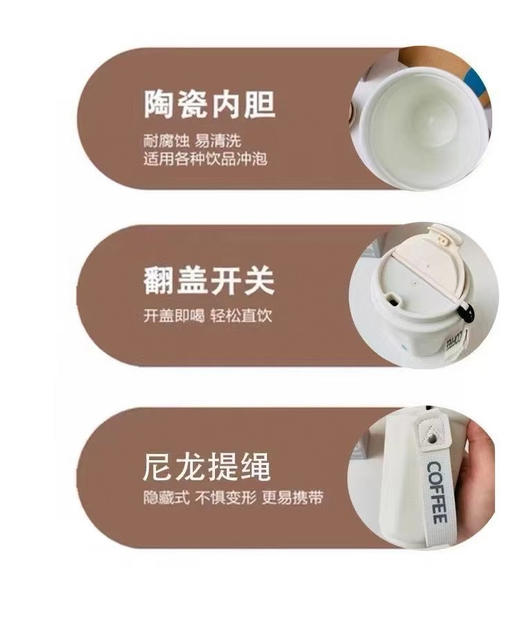 原单正品日本BLUEBOTTLE小蓝瓶水杯便携户外女密封陶瓷内胆保温咖啡杯 400ml 商品图13