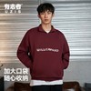 有志者UZIS美式运动卫衣休闲潮流长袖男宽松立领健身秋季新款敬仰 商品缩略图4