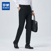 罗蒙春秋款男士休闲裤直筒显瘦男长裤休闲商务通勤百搭裤子弹力舒适 商品缩略图0