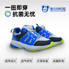 【雅兰特】小兰学生运动鞋-旋转纽扣网面透气 商品缩略图0