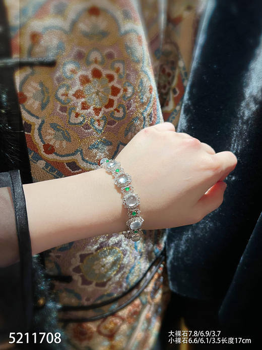 5211708，蛋面手链。具体价格微信咨询 商品图4