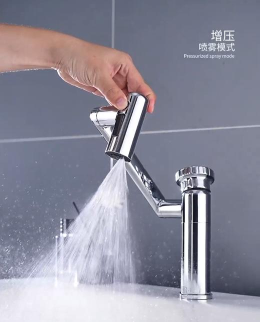 SQ：6041 哈登全铜招财猫龙头-电镀 商品图5