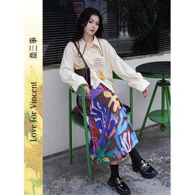 两三事梵高文艺琦色幻想2025秋季新款复古印花衬衫半身裙两件套女
