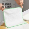【批发】美丽雅竹纤维洗碗巾23*18 商品缩略图8
