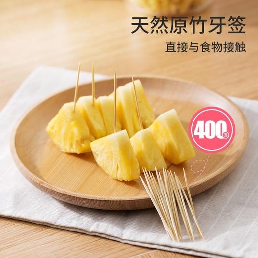 【批发】美丽雅袋装竹牙签400支/袋 商品图4