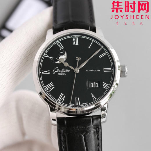 V9格拉苏蒂月相 原创议员月相款 参议员大日历 男士腕表 原装开模 商品图1