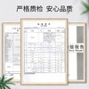 【批发】美丽雅袋装竹牙签400支/袋 商品缩略图7