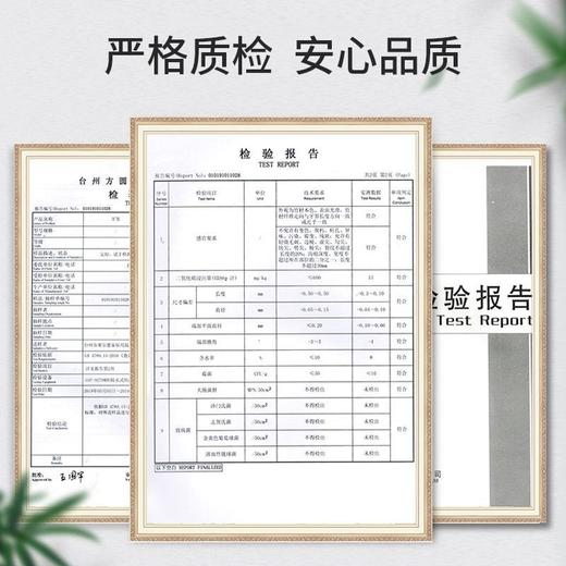 【批发】美丽雅袋装竹牙签400支/袋 商品图7