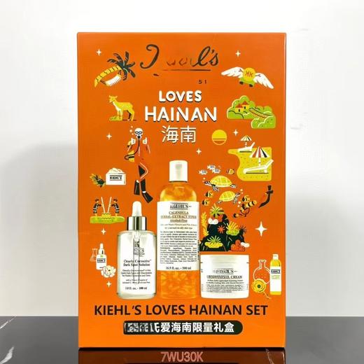 海南税仓科Y氏三大法宝套盒 商品图1