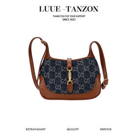 古驰 Jackie1961复古金扣老花LOGO牛仔皮拼皮腋下包手提单肩斜挎包 女款灰蓝色/棕色（LZ）