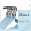 【批发】美丽雅防滑浸胶衣架10支入(38cm) 商品缩略图3