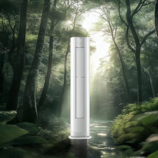 海尔（Haier）空调 KFR-72LW/E3-1 商品图1