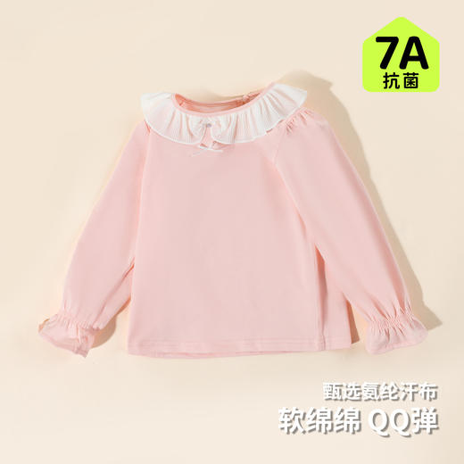 贝贝怡2025年春秋新款女童娃娃领T恤棉弹舒适泡泡袖甜美打底上衣ZB3ES026 商品图6