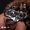 吾蟲-章鱼戒指 S925银 个性配饰情侣礼物【官方授权  48小时发货】 商品缩略图0
