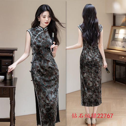 SKY 22767钻石绒长款无袖港风旗袍复古国风新中式旗袍裙 商品图2