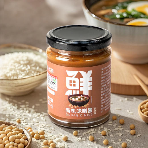 全食物日记x鲜味诀 有机味噌酱 300g 商品图1