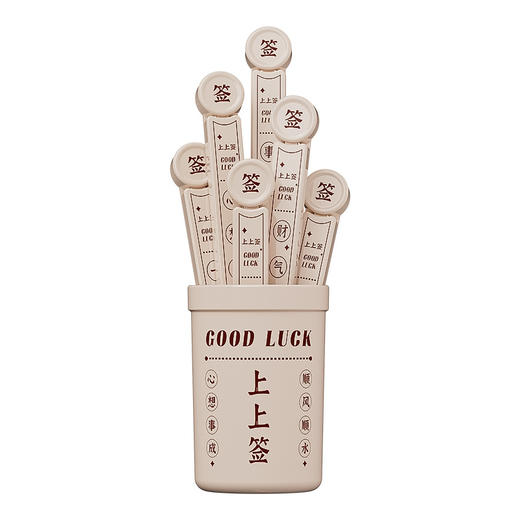 幸运签封口夹厨房零食夹子食品密封夹家用食物保鲜袋茶叶封口防潮 商品图4