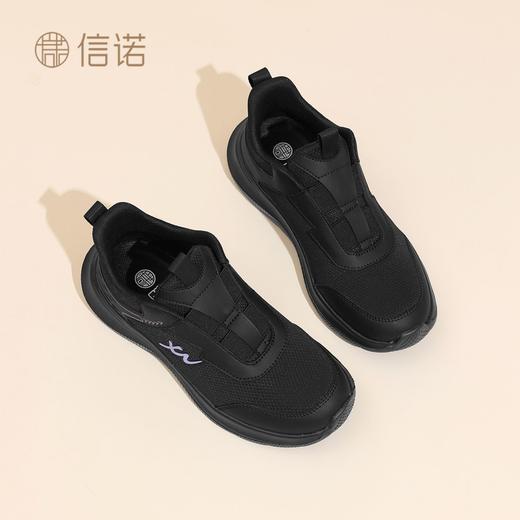 信诺网面妈妈鞋软底不累脚单鞋中老年健步鞋运动鞋女2025新款秋季X5Q139-152 商品图6