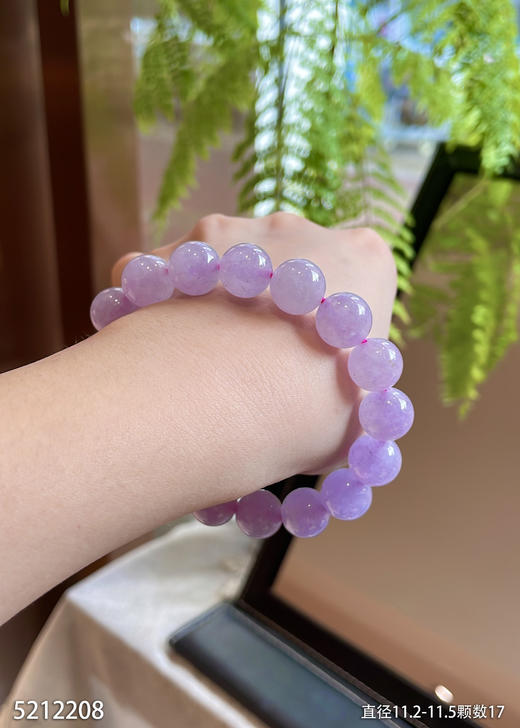 冰粉紫罗兰珠子手串 89999【5212208】 商品图3