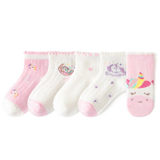 MLZZ-ML25点胶款  【5双】防滑地板袜夏季女童袜子轻薄透气船袜粉色游乐园蹦床网眼儿童袜子 商品图4