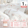 【一次性四件套床单】旅游旅行双人酒店隔脏三件套 便携床罩枕套套装 国庆出行好物 商品缩略图7