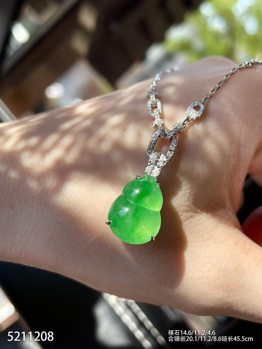 5211208，葫芦吊坠。具体价格微信咨询 商品图5
