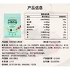 拓米 奇亚籽酸奶水果燕麦片 576g/袋 商品缩略图1