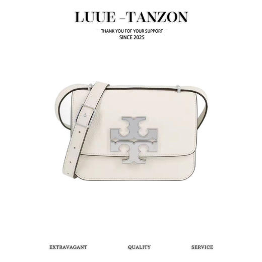 Tory Burch  荔枝纹牛皮小金砖单肩斜挎包（SS） 商品图0