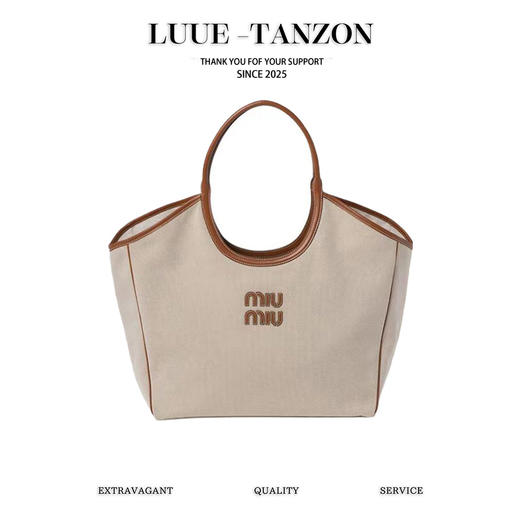 缪缪 24SS帆布拼皮秀款腋下包，完全对版的帆布料（MM） 商品图0