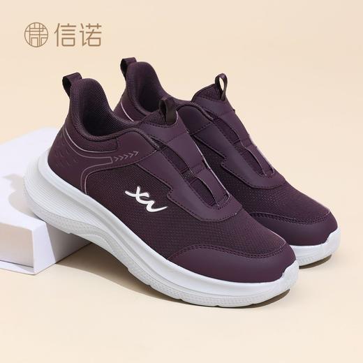 信诺网面妈妈鞋软底不累脚单鞋中老年健步鞋运动鞋女2025新款秋季X5Q139-152 商品图0