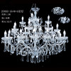 25850-16+8+4吊灯（运费自理） 商品缩略图0