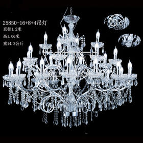 25850-16+8+4吊灯（运费自理）