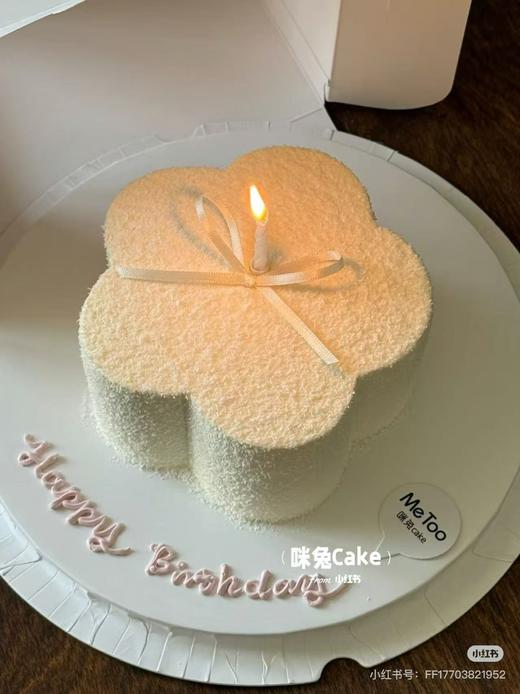 ins清新花朵造型蛋糕-低糖处理无添加 商品图0