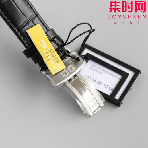 V9格拉苏蒂月相 原创议员月相款 参议员大日历 男士腕表 原装开模 商品图8