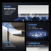 海尔（Haier）空调 KFR-35GW/E3-1 Max 商品缩略图2