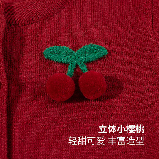 贝贝怡立体樱桃女童毛衣秋装新款线衫儿童洋气针织上衣宝宝开衫毛衣ZB3ES048 商品图8