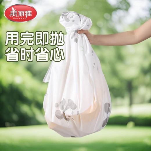 【批发】美丽雅一次性户外野餐垫150*200mm 商品图6