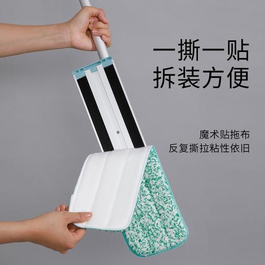 【铝板粘布平板拖】美丽雅铝板粘布平板拖把家用木地板地拖大拖把墩布铝板沾布平板拖 商品图7