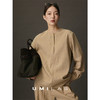 UMILAB｜岩序*老钱套装 亚麻+羊毛+棉宽松圆领上衣/松紧长裤E268W 商品缩略图2