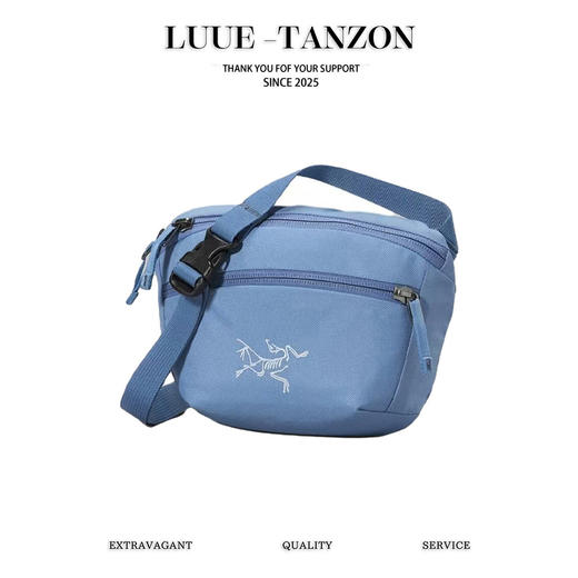 始祖鸟 系列1.5L挎包/腰包（SS） 商品图0