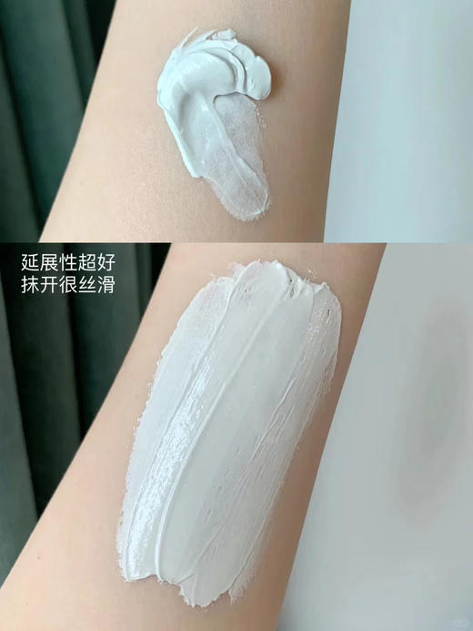 专柜355 科颜氏二代亚马逊白泥净致面膜125ml深层清洁控油去黑头 商品图5